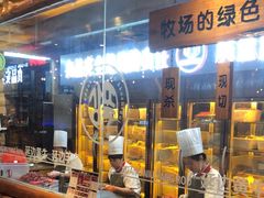 -河坝烧烤串城(金达莱店)