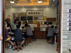 -周大娘牛乳(旧寨古村总店)