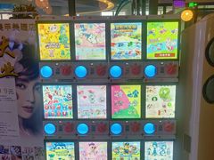 -星河湾温泉洗浴酒店