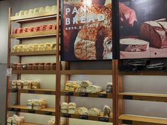 面包甜点陈列柜-PAPER STONE BAKERY(天环店)