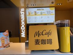 -麦当劳(豫园店)