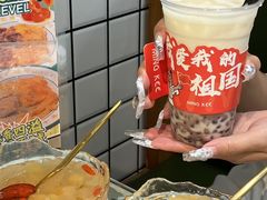 -西关明记肠粉(荔枝湾店)