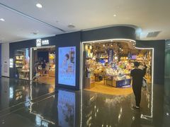 -九木杂物社(大族广场店)