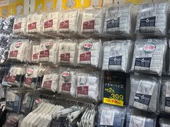 -Giordano(板樟堂前地店)