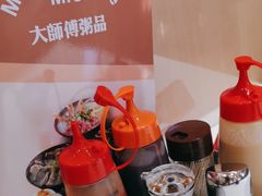 -大师傅粥品(埃华街)