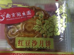 -南京冠生园(太平南路店)