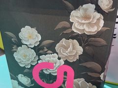 -gleeglee乐溢亦茶(合生汇店)