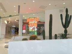 -SEVENBUS(中骏世界城店)