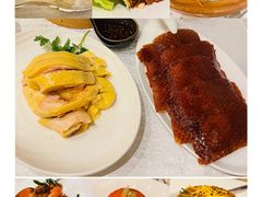 -上海和平饭店龙凤厅 Dragon Phoenix