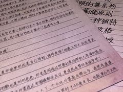-剧狐剧本杀·月球探案馆(人民广场1号店)