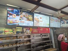 -冰泉豆浆馆(白云山总店)