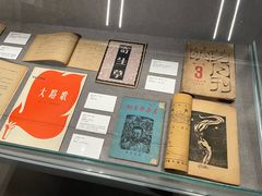 -徐汇艺术馆