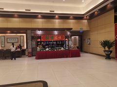 -小榄人家酒楼(民安店)
