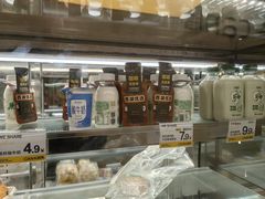 -迦南·甜品蛋糕(传媒店)