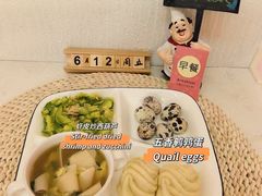 -伊顿幼儿园(棕榈泉校园)