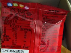 -物美超市(通州华业玫瑰店)
