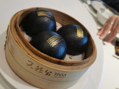 -天然台1908(中建广场店)