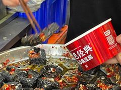 -黑色经典臭豆腐·湖南特产(步行街店)