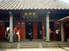 -南岳衡山风景名胜区