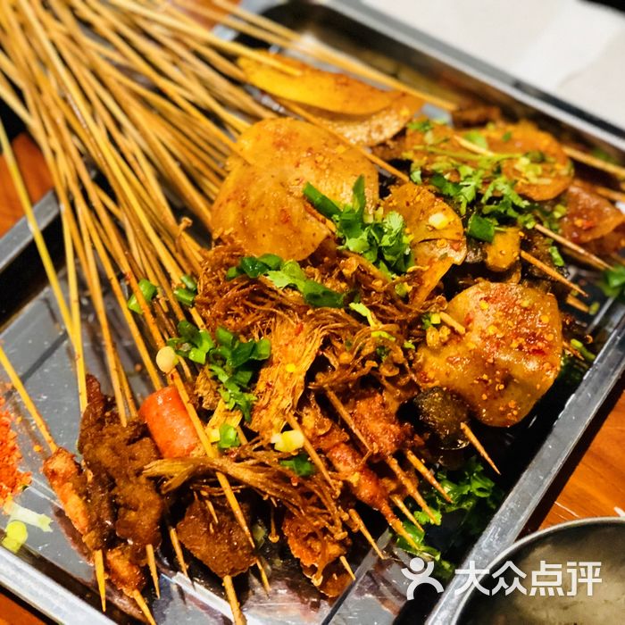 乐山二荆条油炸串串
