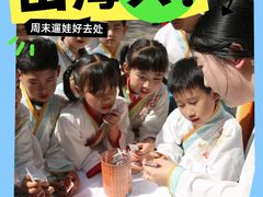 -石家庄极地海洋世界
