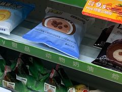 -today便利店(汉街店)