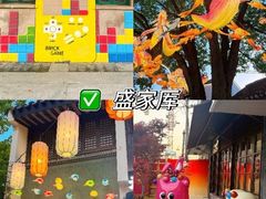 -聚丰园•湖鲜餐厅(阿红私房菜梅石路店)