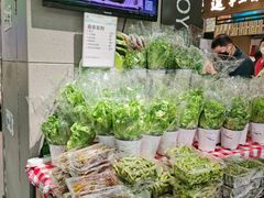 -盒马鲜生(大成店)