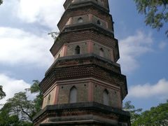 -惠州西湖风景名胜区-泗洲塔