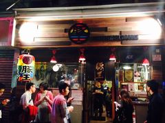 门面-豚王拉面(铜锣湾店 )