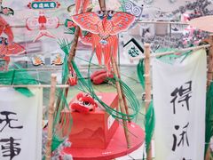 -深圳龙华星河COCO City(民治店)