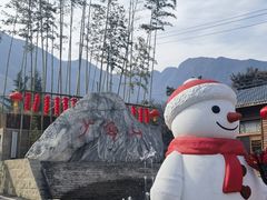 -少华山国家森林公园