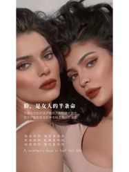 -美肤盾祛痘·问题肌头疗管理中心