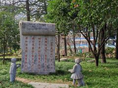 -木塔寺遗址生态公园