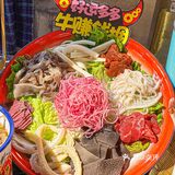 蘸点香油碟直接香迷糊了！- 鱼跃龙门