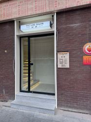 -THE LOG SALON 记录