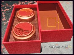 -茶人村·宫廷私厨(奥体印象城店)