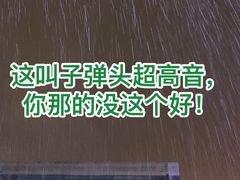 -红星美凯龙北京至尊MALL(东四环中路店)