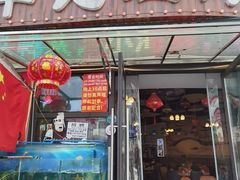 -牟记江湖重庆地标特色菜鱼蛋海鲜无刺鲫鱼(巴南区黑金冠十多年好店)