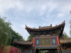 -西安曲江寒窑遗址公园