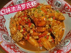 -胡须佬鸡煲四季火锅(龙珠大道店)