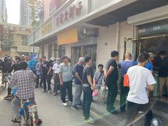 -正味斋锅巴菜(西北角店)