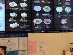 -小杨生煎(龙之梦购物中心店)