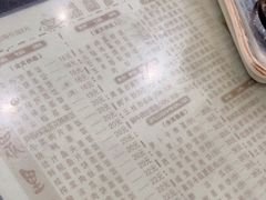 -荔园小馆(园岭新村二期店)