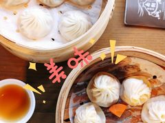 -南翔馒头店(豫园店)