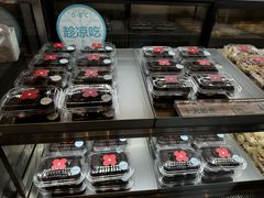 -红花点心局(护国寺店)