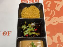 -四斤烤肉(东戴河孟家店)