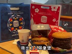 -汉堡王(丁兰广场店)