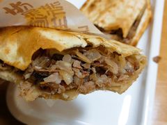 -宝光熏肉鞋底火烧(新街口店)