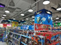 -玩具反斗城(印象城购物中心店)